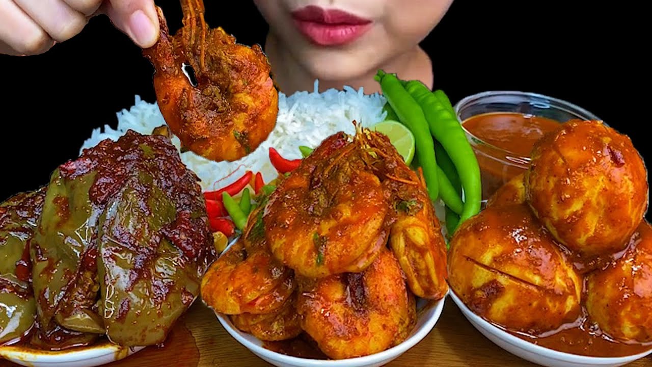 MUKBANG \\  SPICY PRAWN CURRY, SPICY CHICKEN EGGS, SPICY EGGPLANTS WHITE RICE