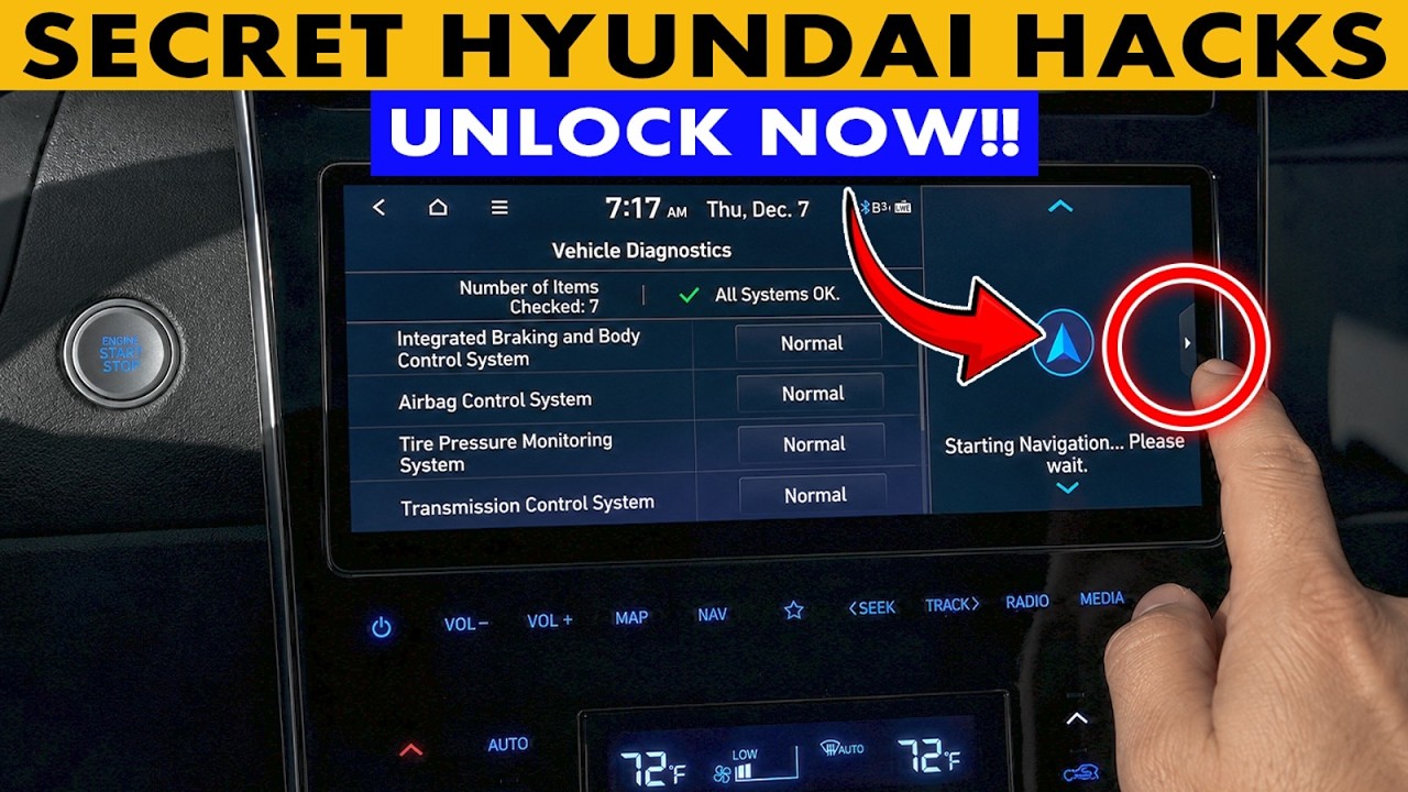 Секретное меню в информационно-развлекательной системе Hyundai (если доступно для конкретной моде...