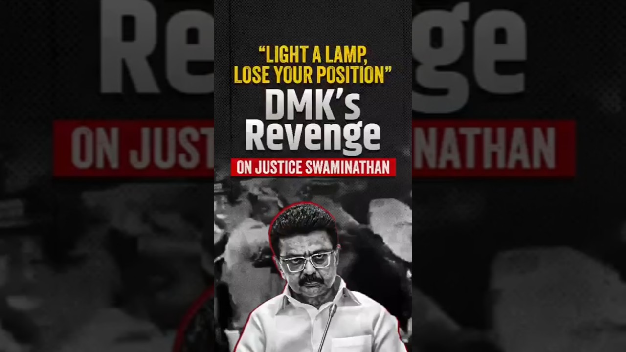 DMK&rsquo;s Revenge Politics Exposed | Congress Silent on Justice Swaminathan Attack