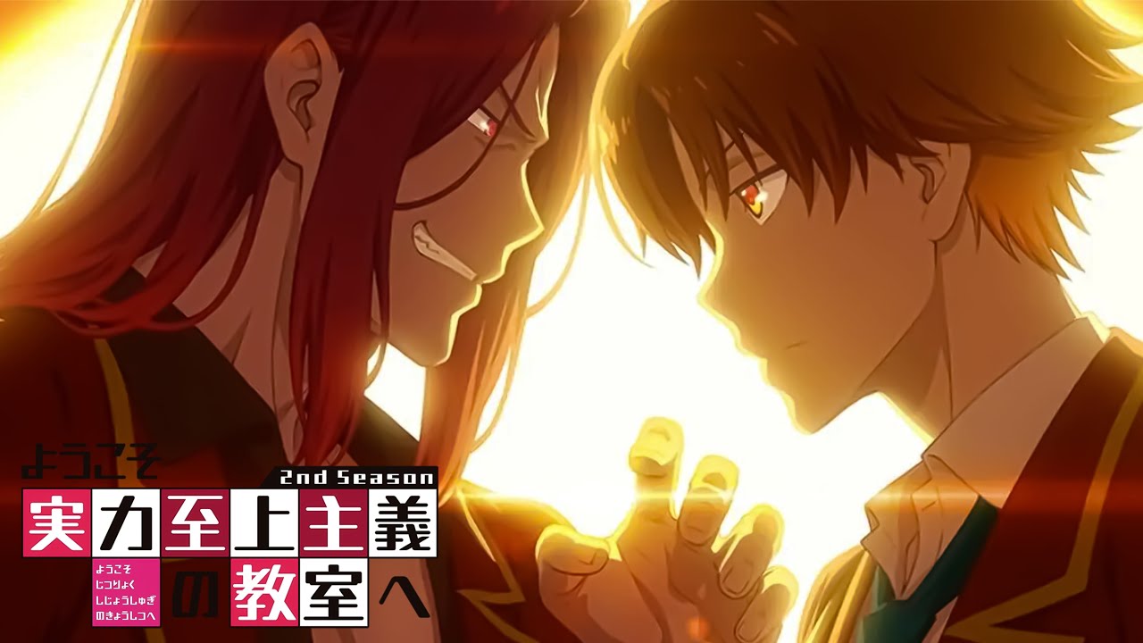 Classroom of the Elite OST: Youkoso Jitsuryoku (Main Theme) | EPIC VERSION