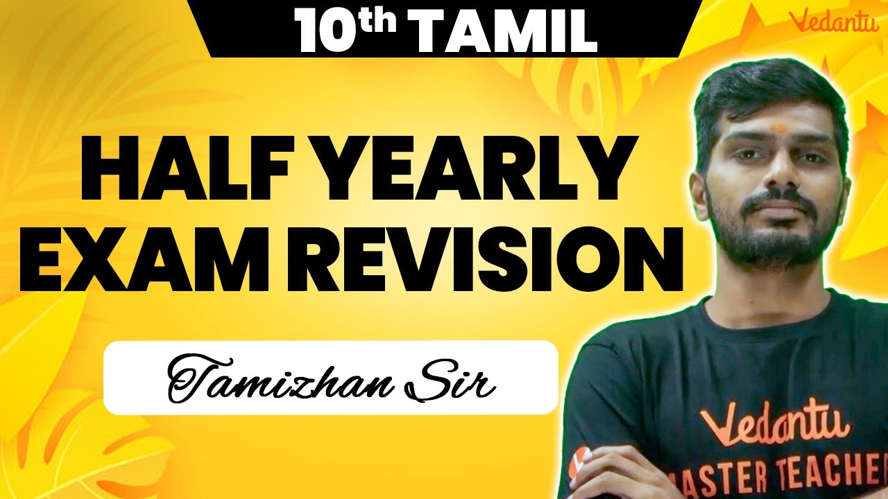 10th Tamil | Half Yearly Revision | Half Yearly 2024 | Tamizhan Sir