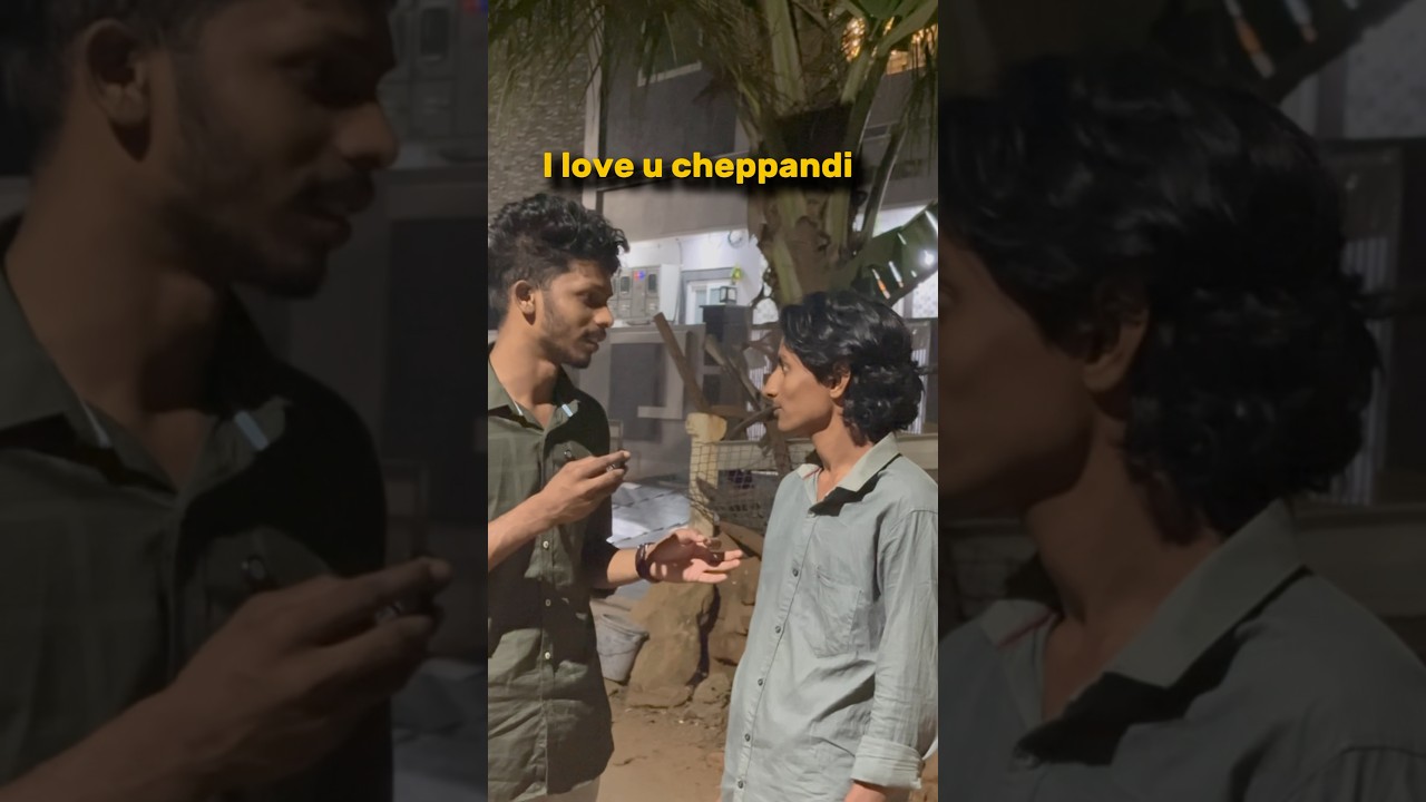 Meeru ela react avutharu 😅| AuraThings | #prankcall #bestfriends #telugucomedy #aurathings #rguktcet