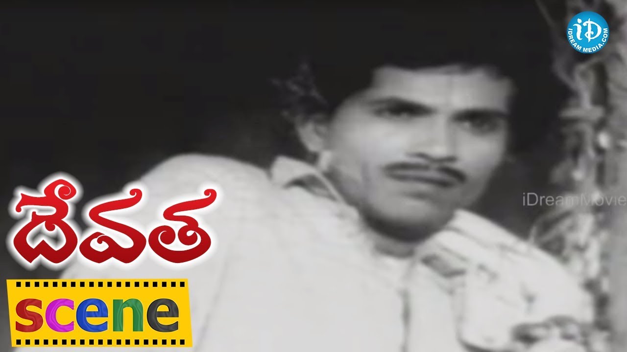 Devata Movie Scenes - Sita Comedy || Chittor V Nagaiah || Kumari || Tanguturi Suryakumari