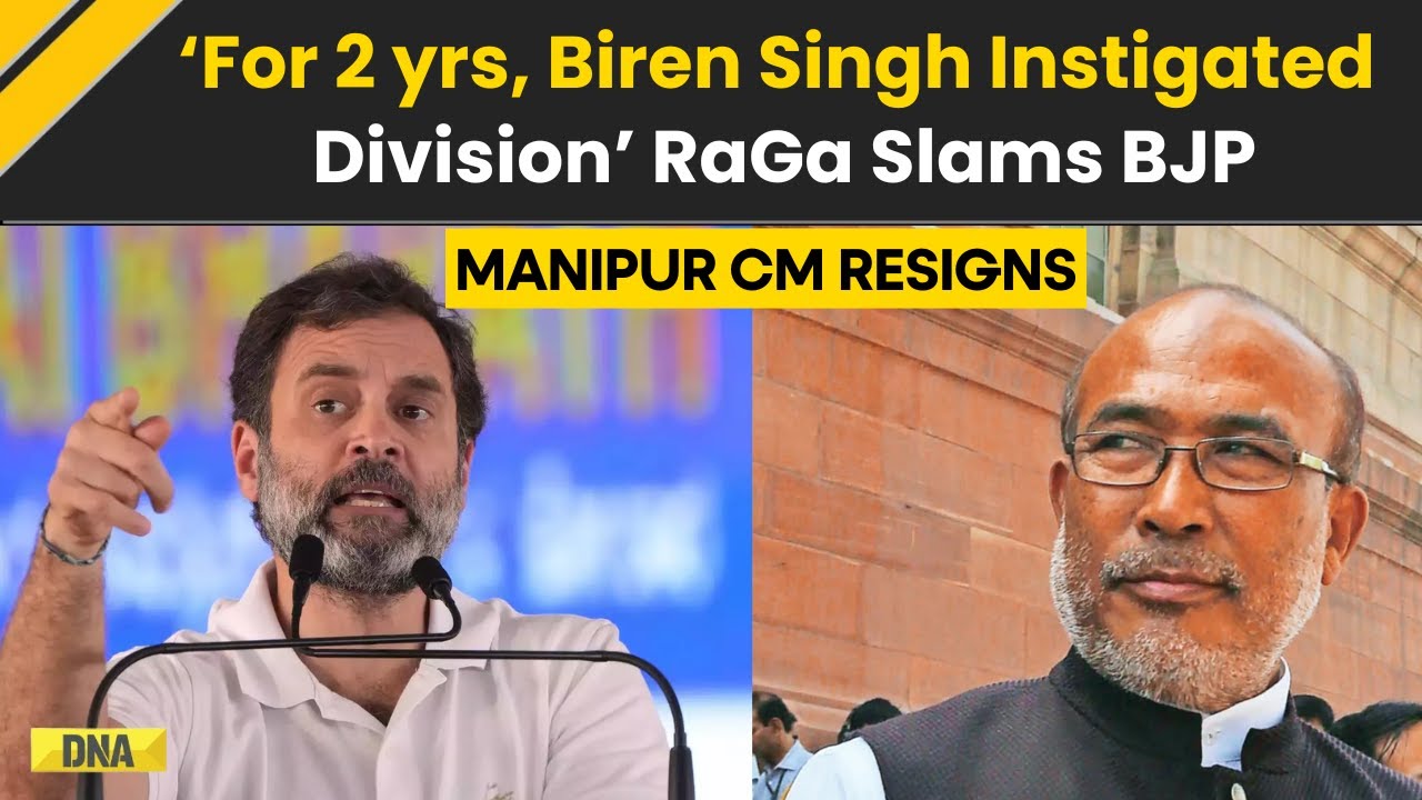 Biren Singh Resigns: Rahul Gandhi On Manipur CM N Biren Singh Resignation | Manipur CM Resigns
