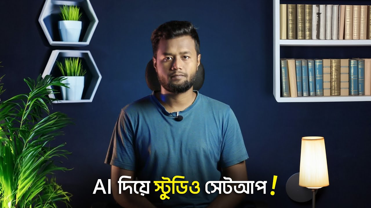Make Unique YouTube Video Setup using AI Tool - Hasan Uj Jaman