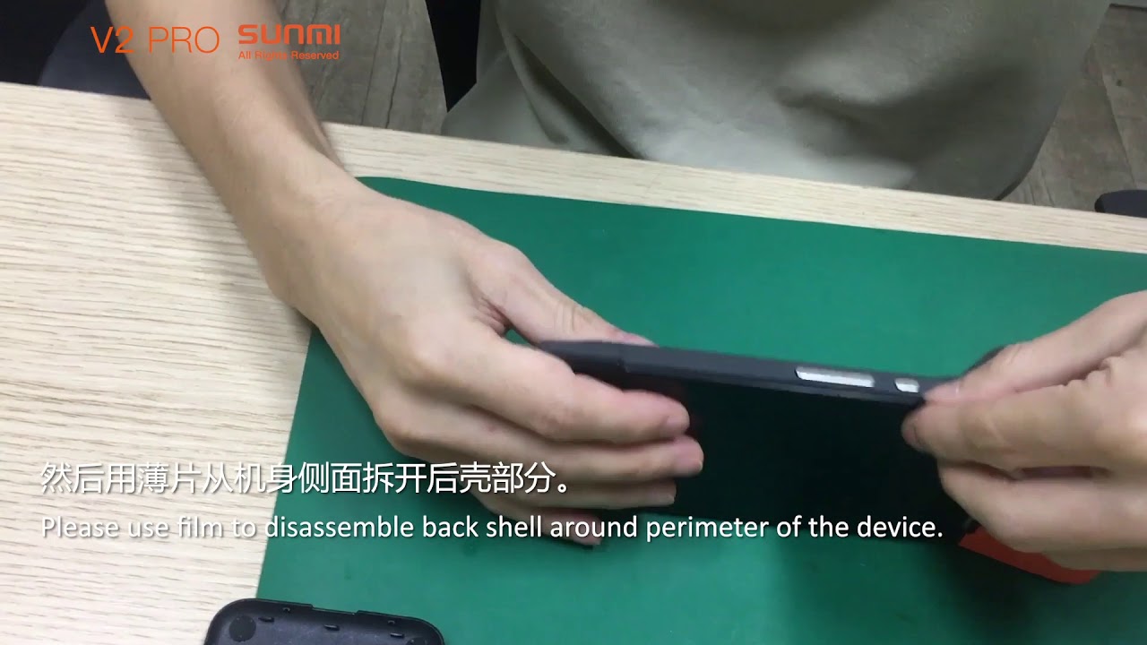 V2PRO Disassembly Video