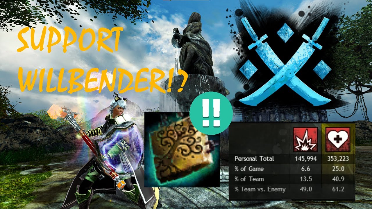 Who Needs Signet When You Have Stomp? | Guild Wars 2 Willbender Guardian PvP