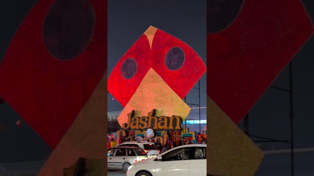 Basant in Lahore 2026| Basant song|Basant holiday in Punjab|travel to Lahore for basant #basant #fun