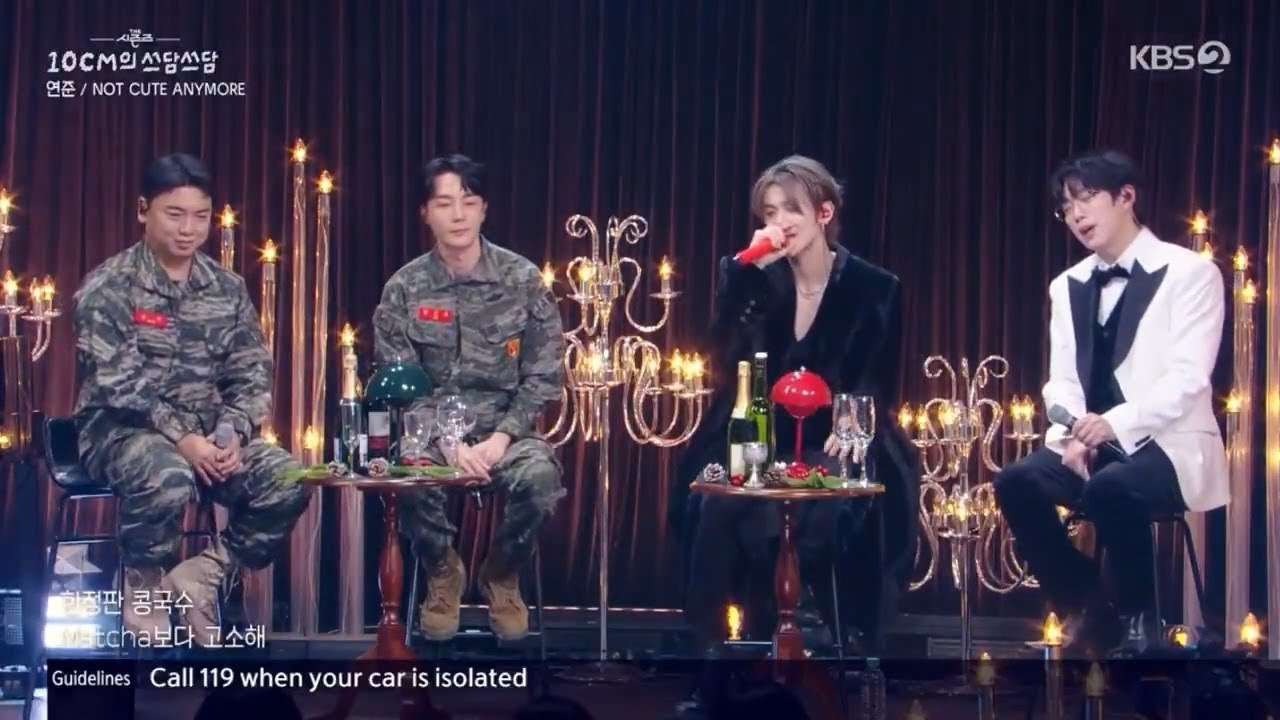 YEONJUN singing &lsquo;Not Cute Anymore&rsquo; by ILLIT on The Seasons: 10CM's Pat-Pat