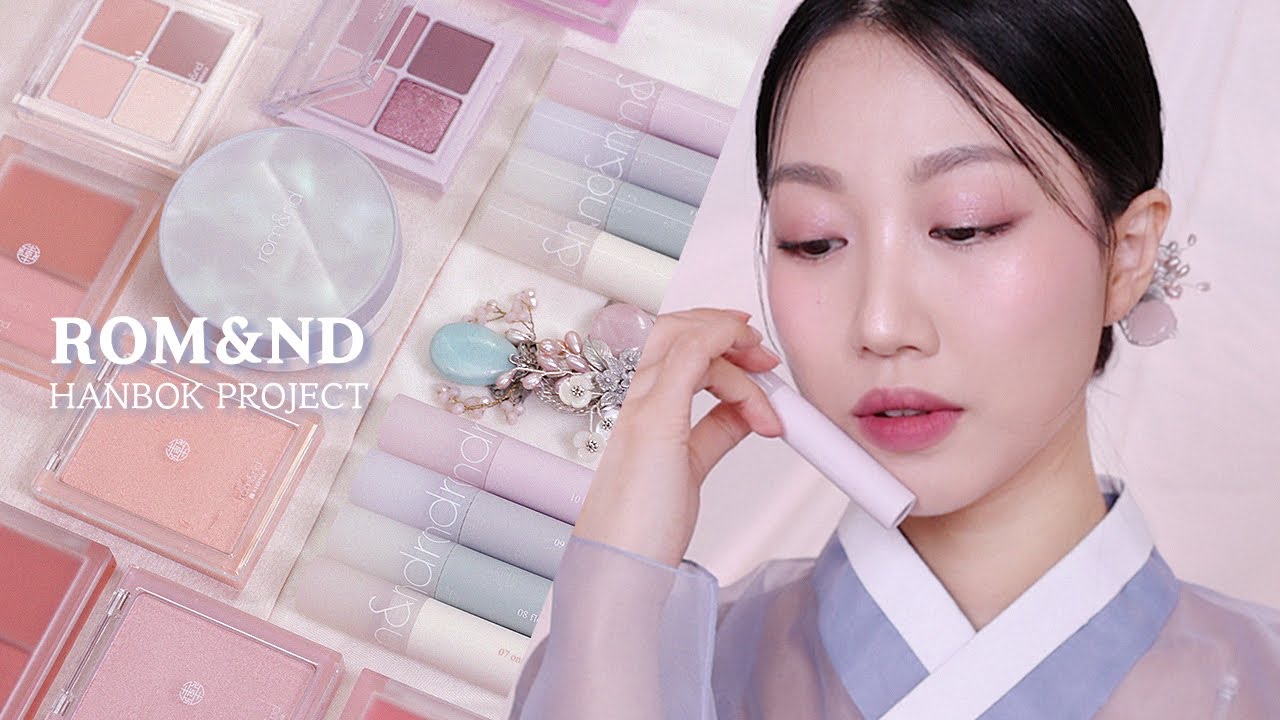 롬앤 #한복프로젝트 전제품 리뷰 (웜쿨 2가지 룩+꼼꼼립스코) | 민스코 Minsco