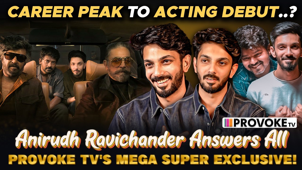💥Anirudh Interview Promo : 