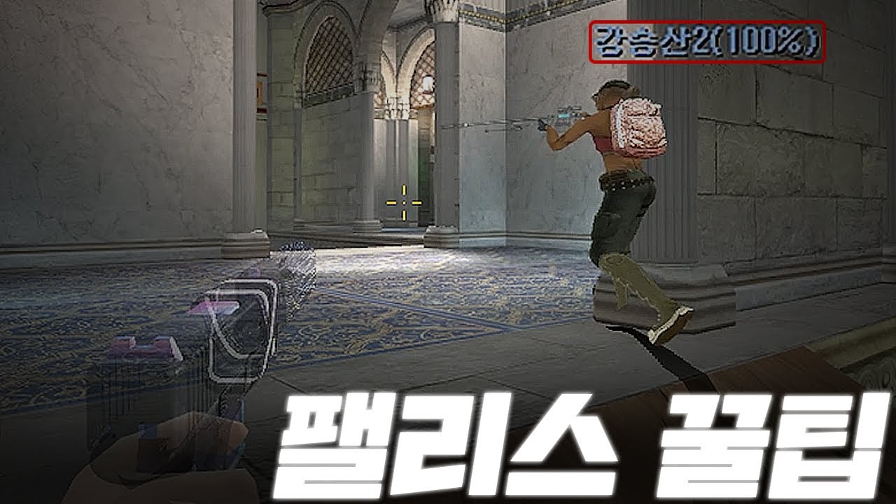 야 승산아 그거 어떻게 하는거야?