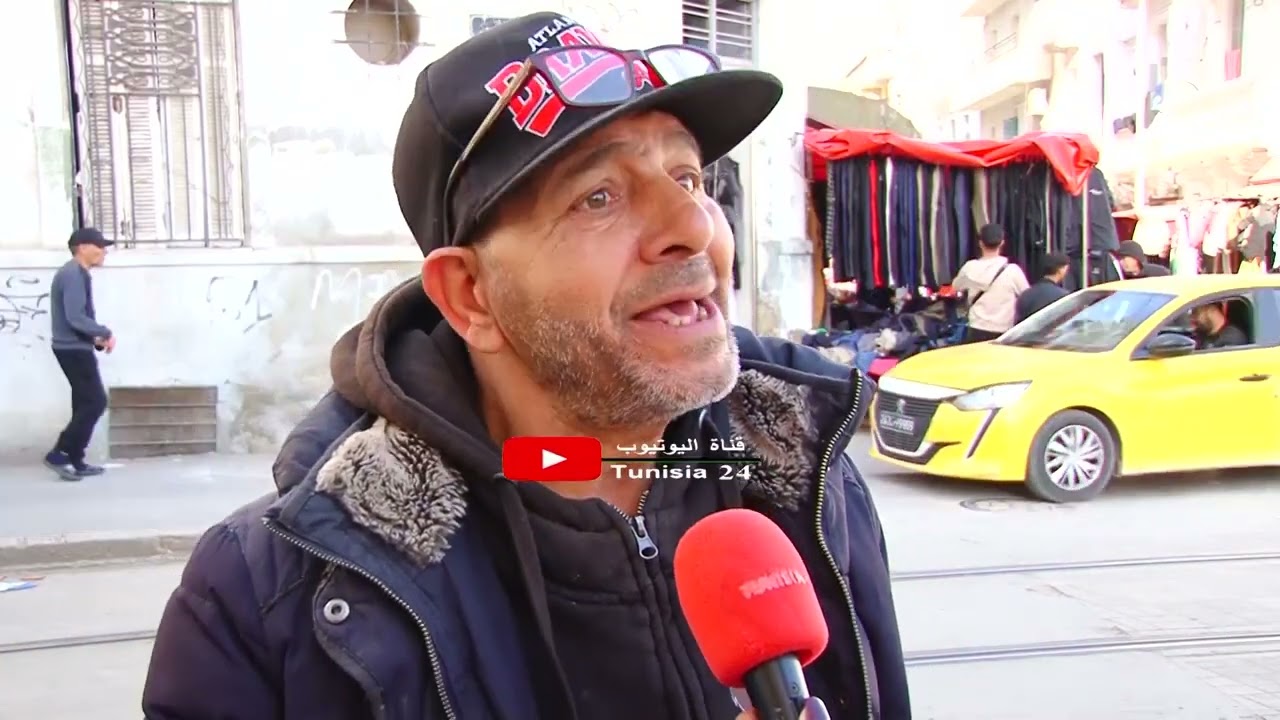 الوضع في تونس عالحيط..الزوالي يوميا مفجوع..وينو الخير متاع قبل؟ كنا ناكلو ونشربو وعايشين لباس!