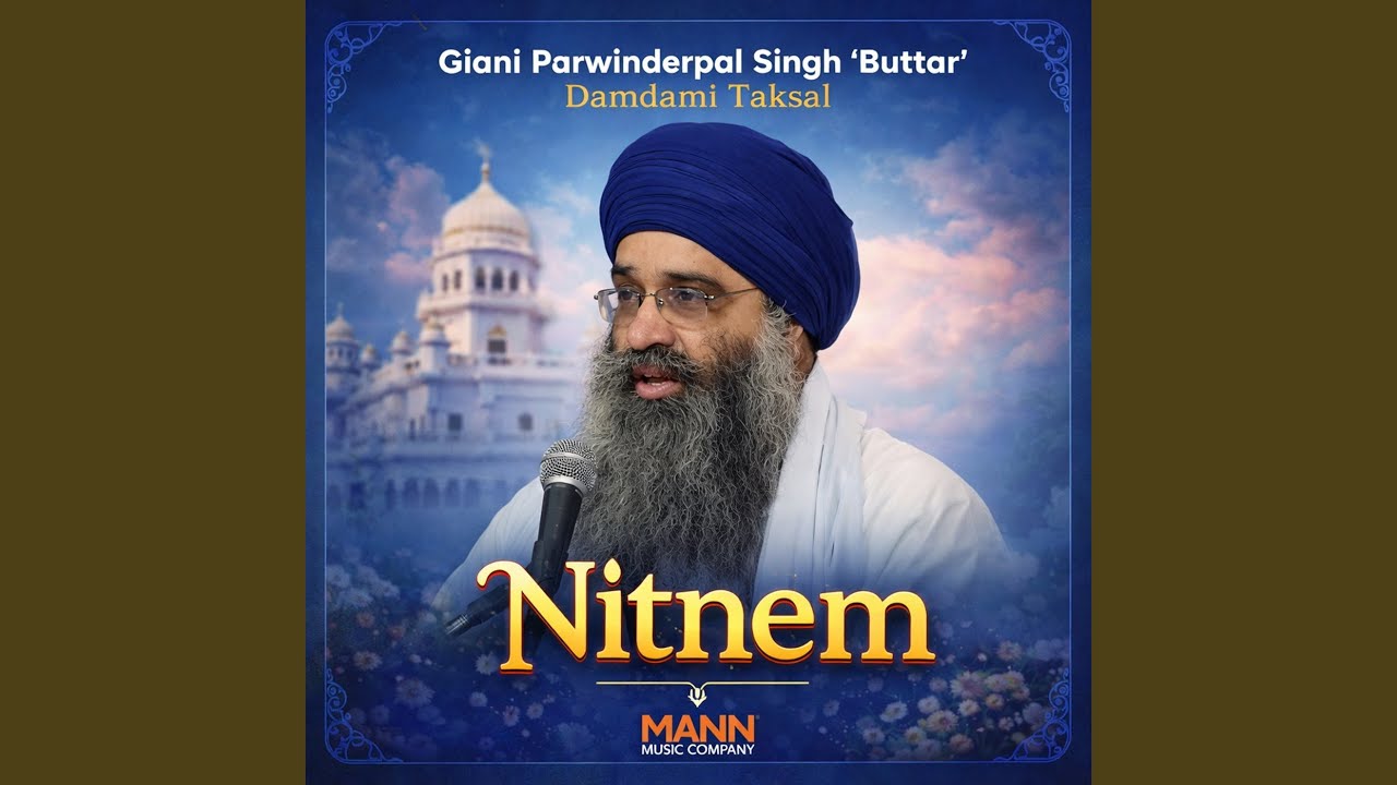 Jap Ji Sahib Path Nitnem
