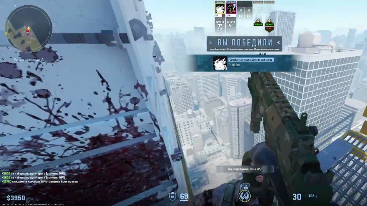 моё первое видео