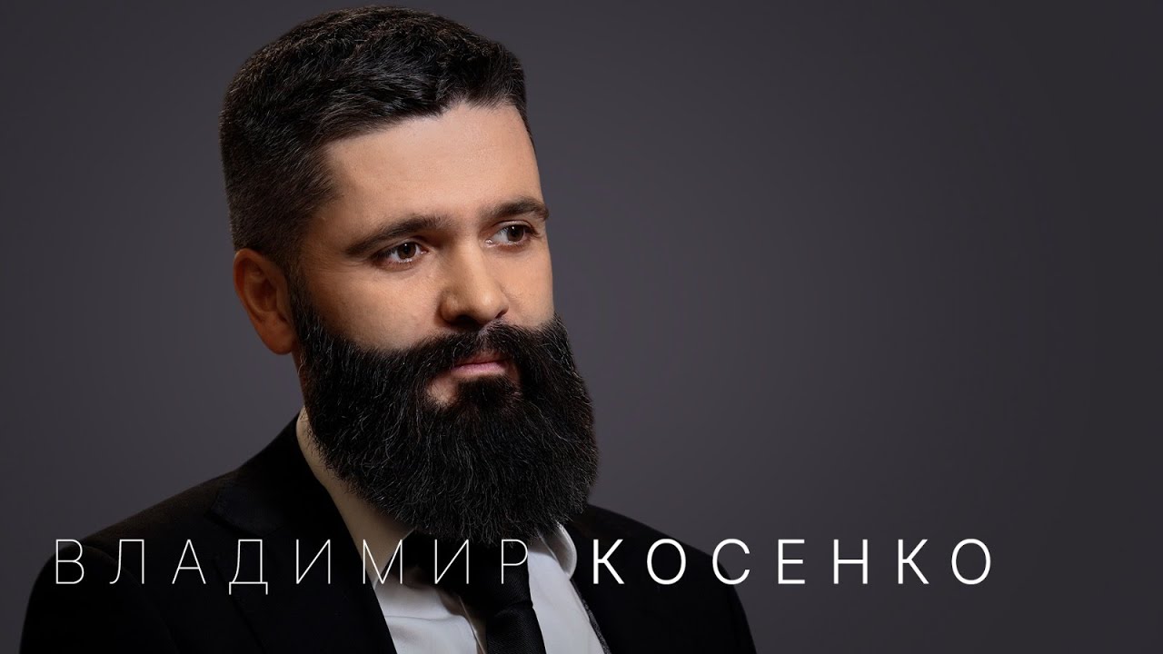 Как научиться разбираться в вине? Большой гид с сомелье Владимиром Косенко