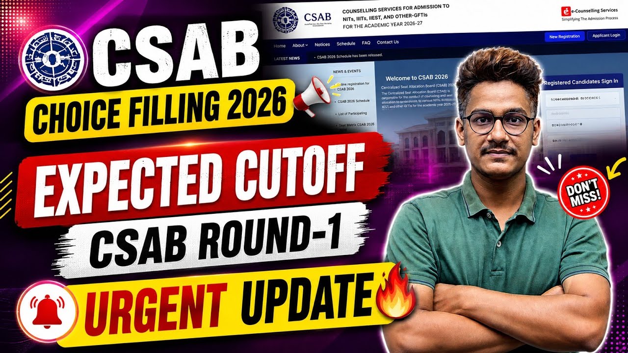 Shocking😳 CSAB Round 1 Expected Cutoff 2026 | CSAB Counselling 2026 Choice filling #csabcounselling