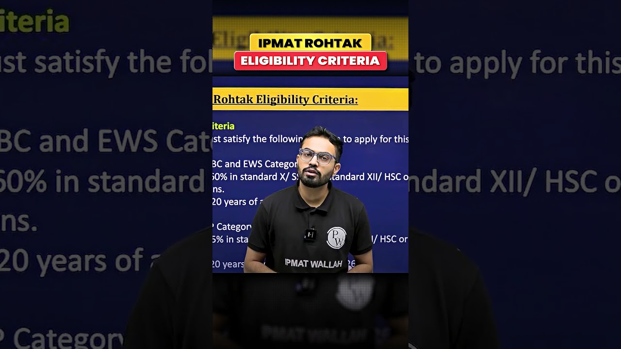 IPMAT Rohtak Eligibility Criteria | IPMAT 2026 Preparation #shorts #ipmatwallah