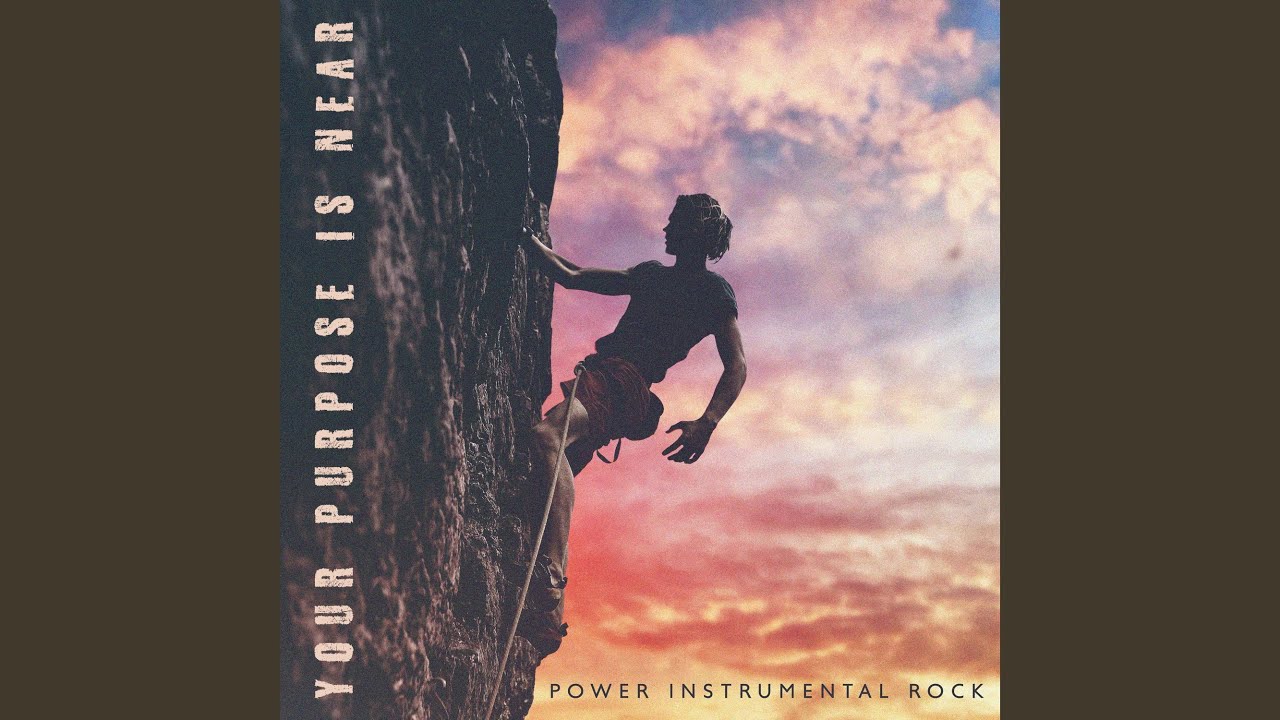 In My Head