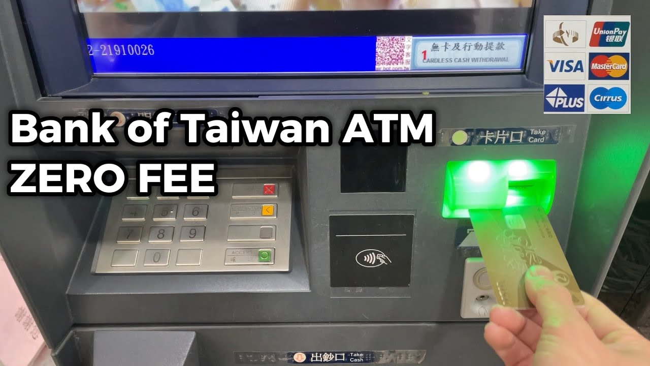🇹🇼 Withdrawing Cash at Bank of Taiwan ATM