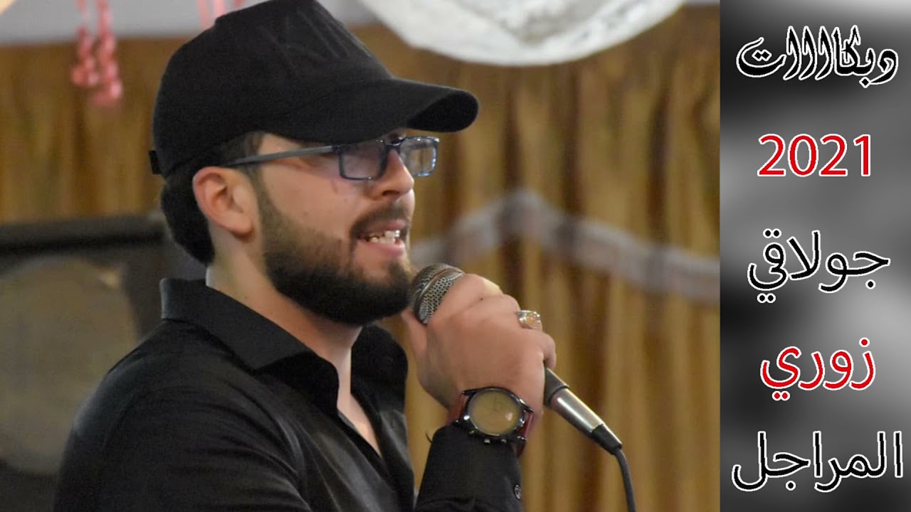 مشاهير دبكات مواويل سبعاويات حالات واتس اب الفنان خالد عثمان اغاني 2021