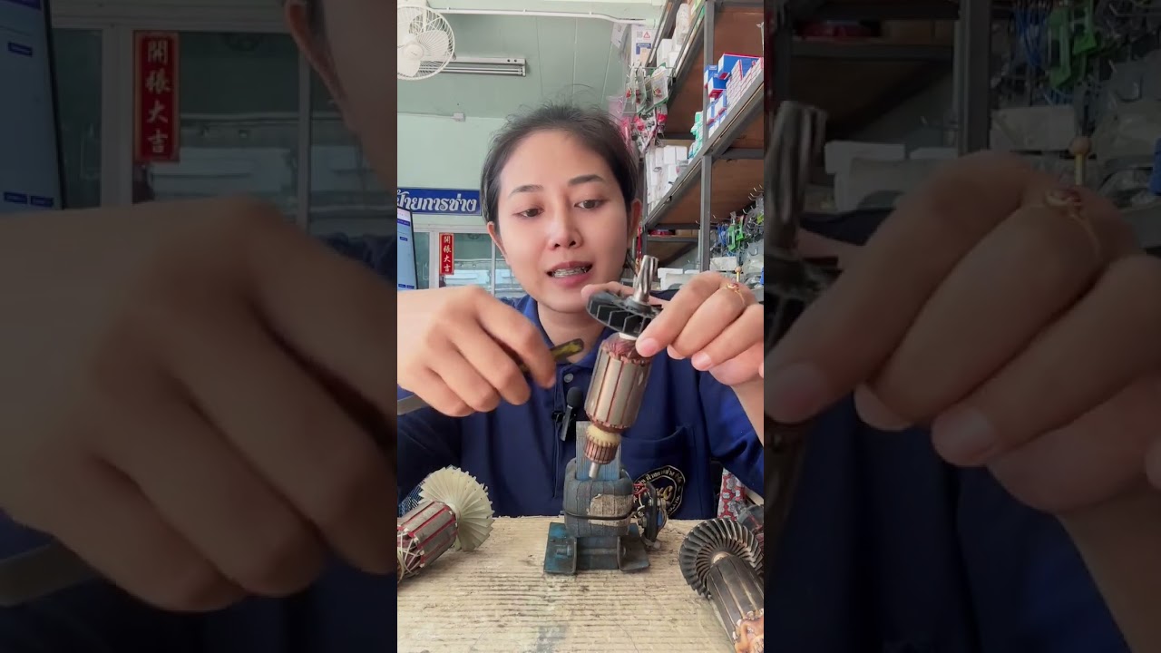 ทุ่นเสียเช็คอย่างไร วิธีเช็คทุ่น
