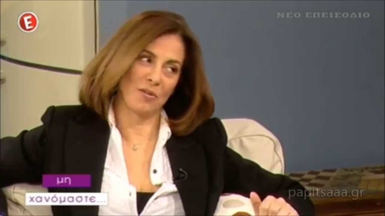 Η Έφη Πίκουλα στη Ναταλία Γερμανού - 17/1/15