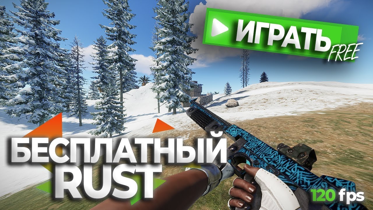 ЗАЛЕТЕЛ ПОД ВАЙП ПЫТАЮСЬ ВЫЖИТЬ СРЕДИ КЛАНОВ В STORM RUST 266 DEVBLOG!
