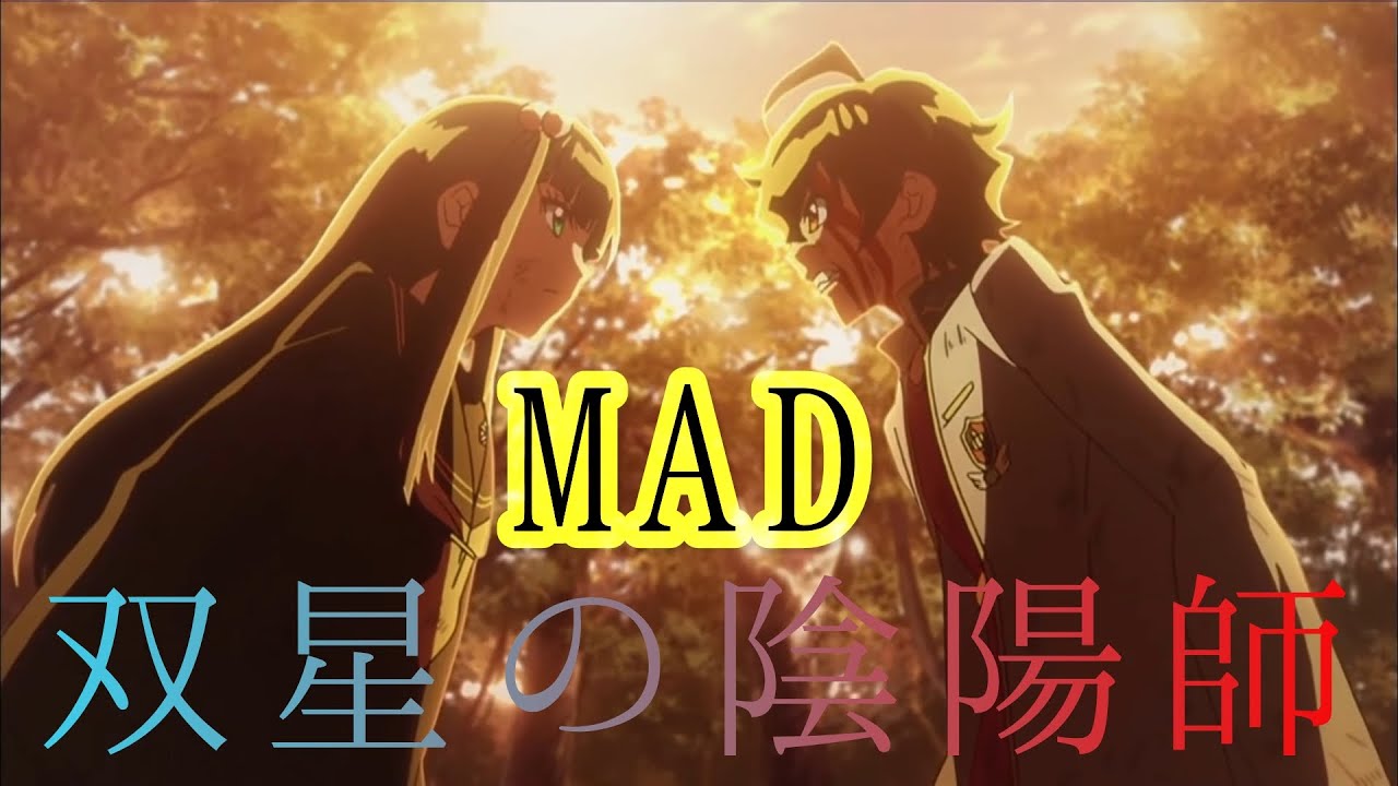 [双星再アニメ化願うMAD/AMV]　i☆Ris/Re:Call×双星の陰陽師/Souseinoonmyouzi　　　※概要欄必読