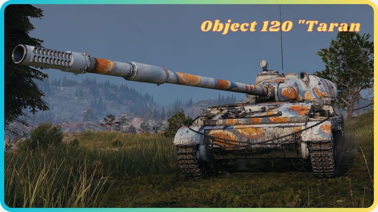 Object 120 Taran. 10.7k dmg, 7 kills. World of Tanks Top Replays.