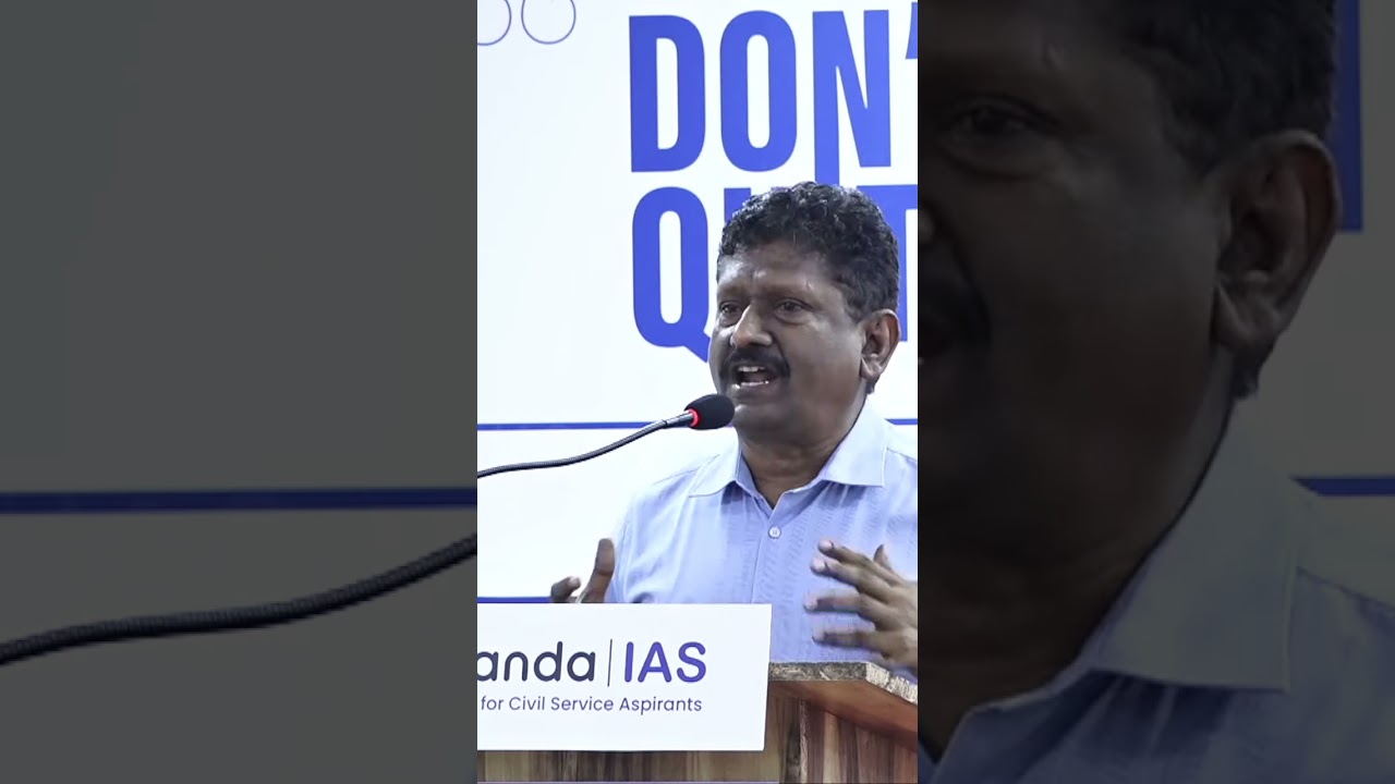 Sagayam IAS speech @VerandaIAS | UPSC CSE Exam