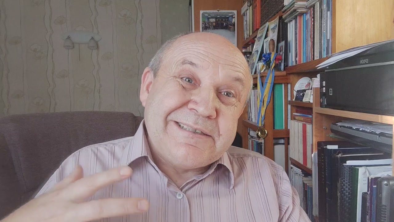 Сила мудрості. Книга Приповістей (1:4-7)