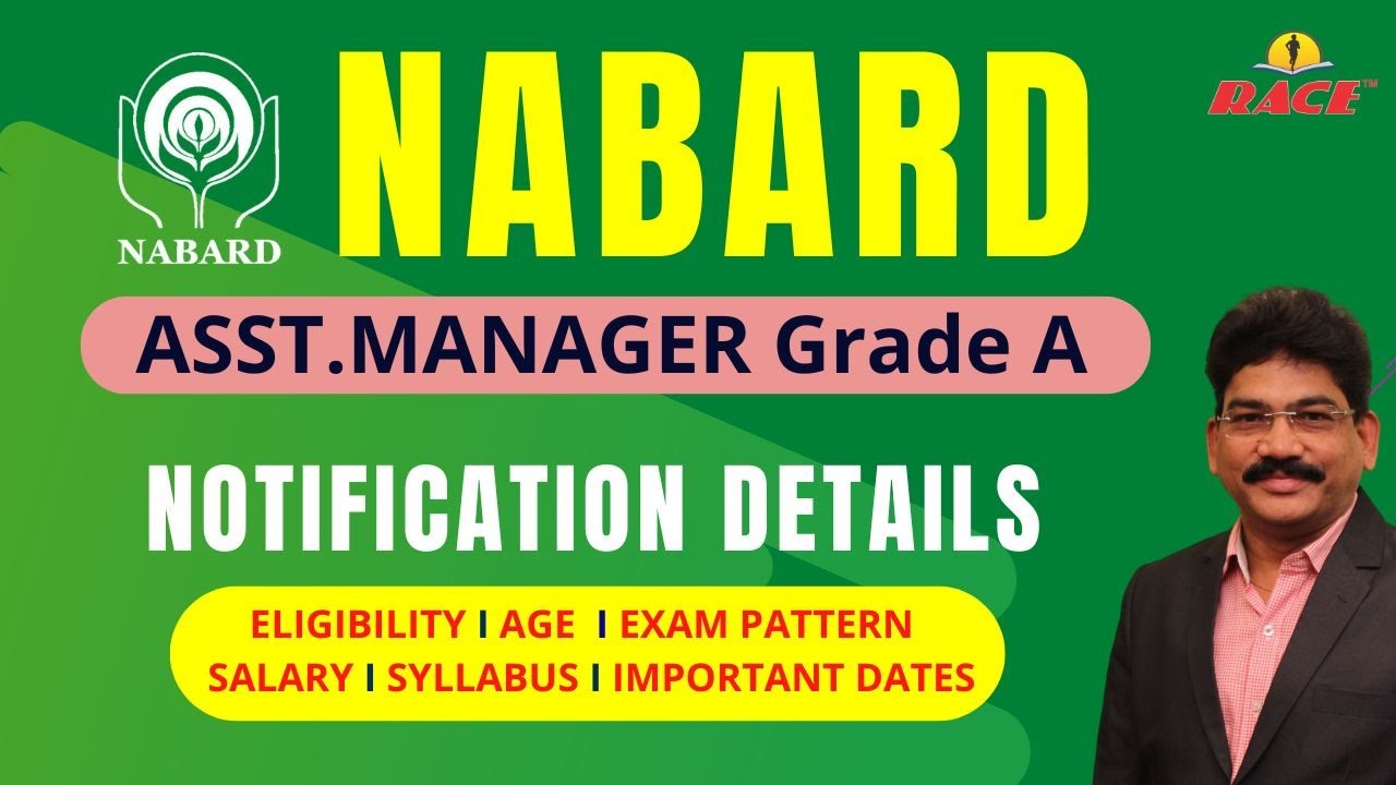 NABARD ASST MANAGER NOTIFICATION DETAILS
