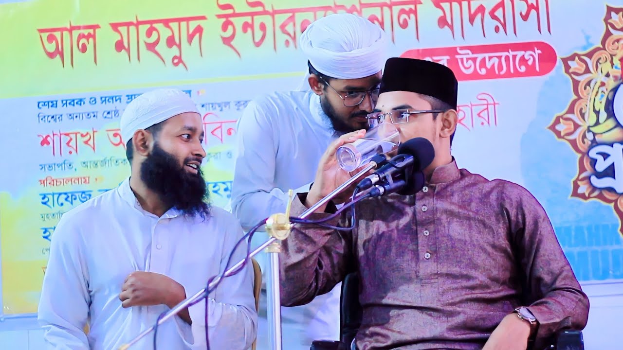 ভারতের শ্রেষ্ঠ ক্বারী বাংলাদেশে ক্বেরাত প্রশিক্ষণে।ক্বারী মানজুর আহমদ।।ক্বেরাত প্রশিক্ষণ ২০২২।India