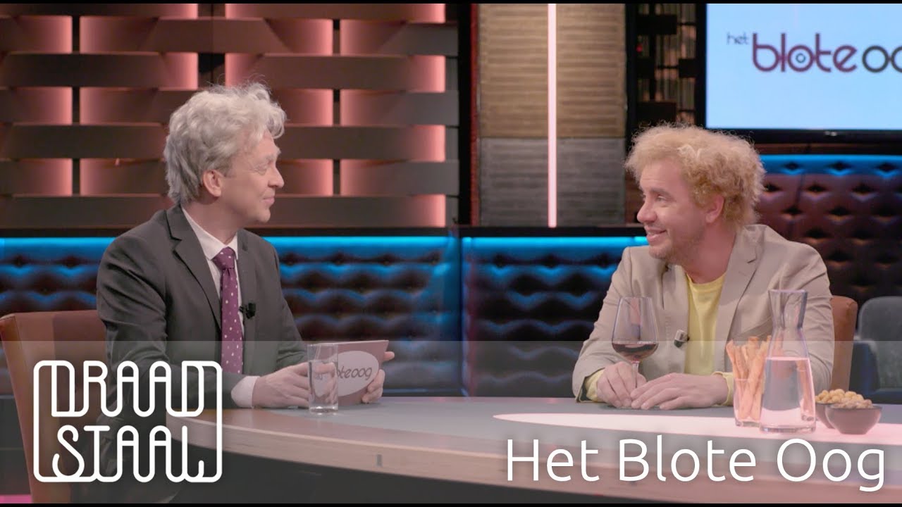 Het Blote Oog: woehoe | Draadstaal