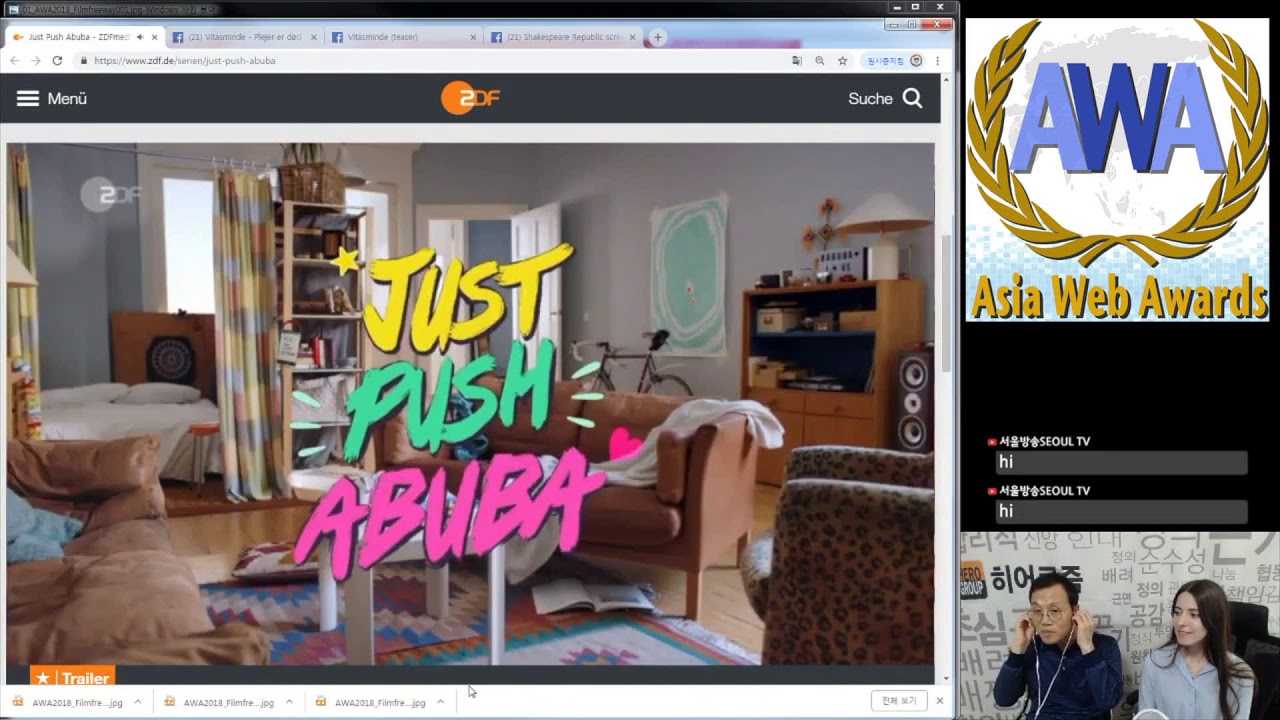 [웹튜브] Asia Web Awards 2018 Live Show 1min. - Direct Selections No. 3