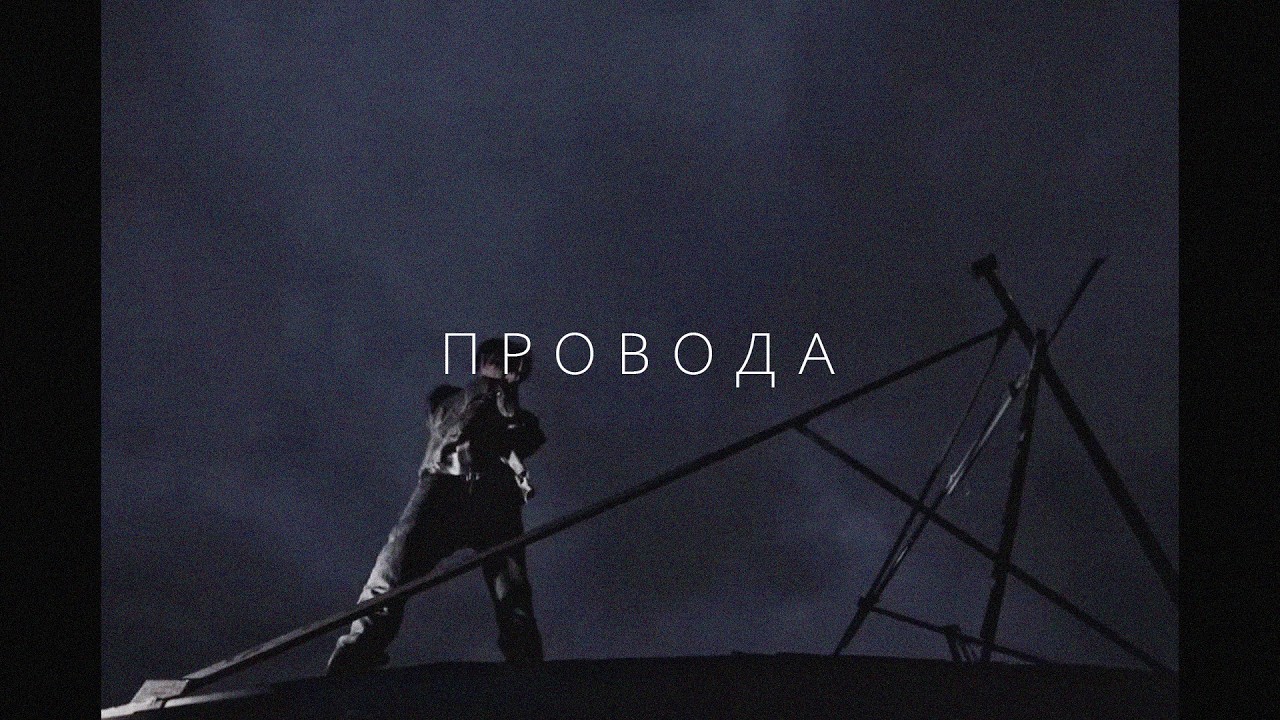 🎧 SALUKI, MARKUL, NIKER type beat - 
