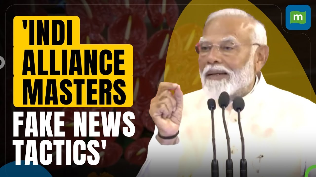 PM Modi's Hilarious Tip on Speculation Surrounding Modi 3.0 Cabinet Expansion