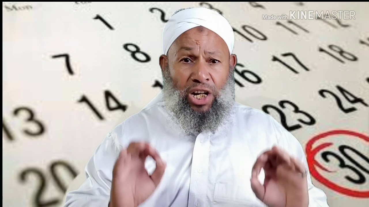تفسير الاحلام وكيف تعرف موعد تحقق الرؤيا