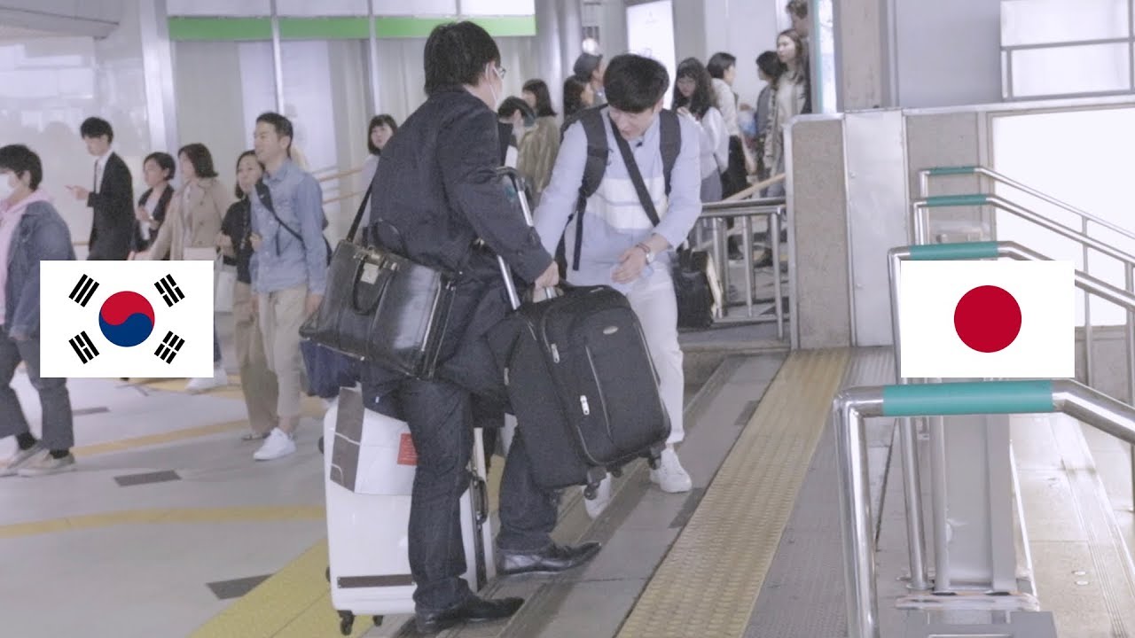 韓国人が「手伝いましょうか?」と尋ねてみたら?