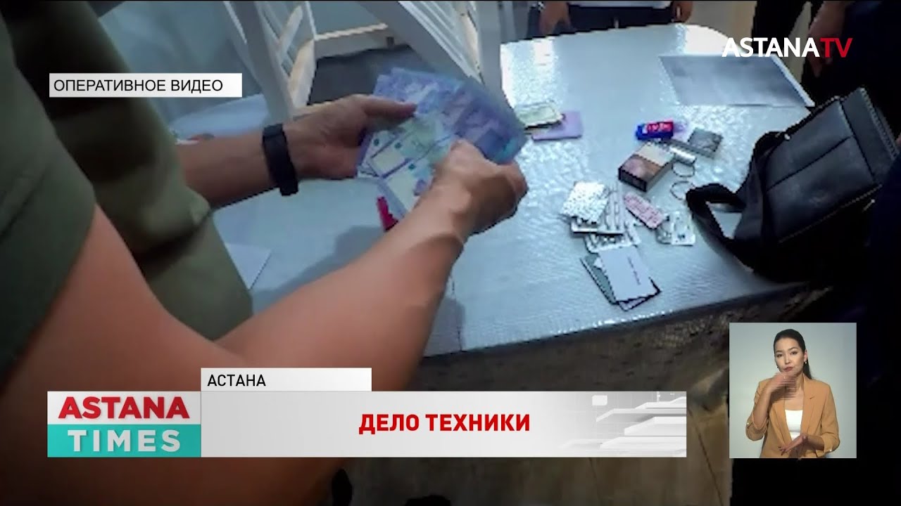 За незаконную регистрацию иностранных авто задержаны директор спецЦОНа и полицейские Астаны