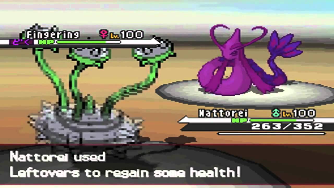 PokeMoshPit Battle #236: 2BeTheMan vs Duude1991 [5th Gen]