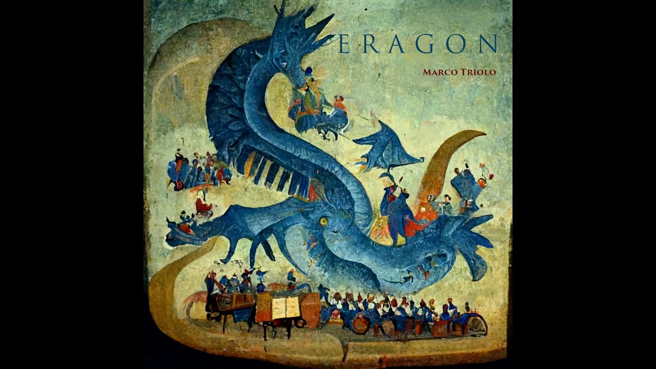 Eragon
