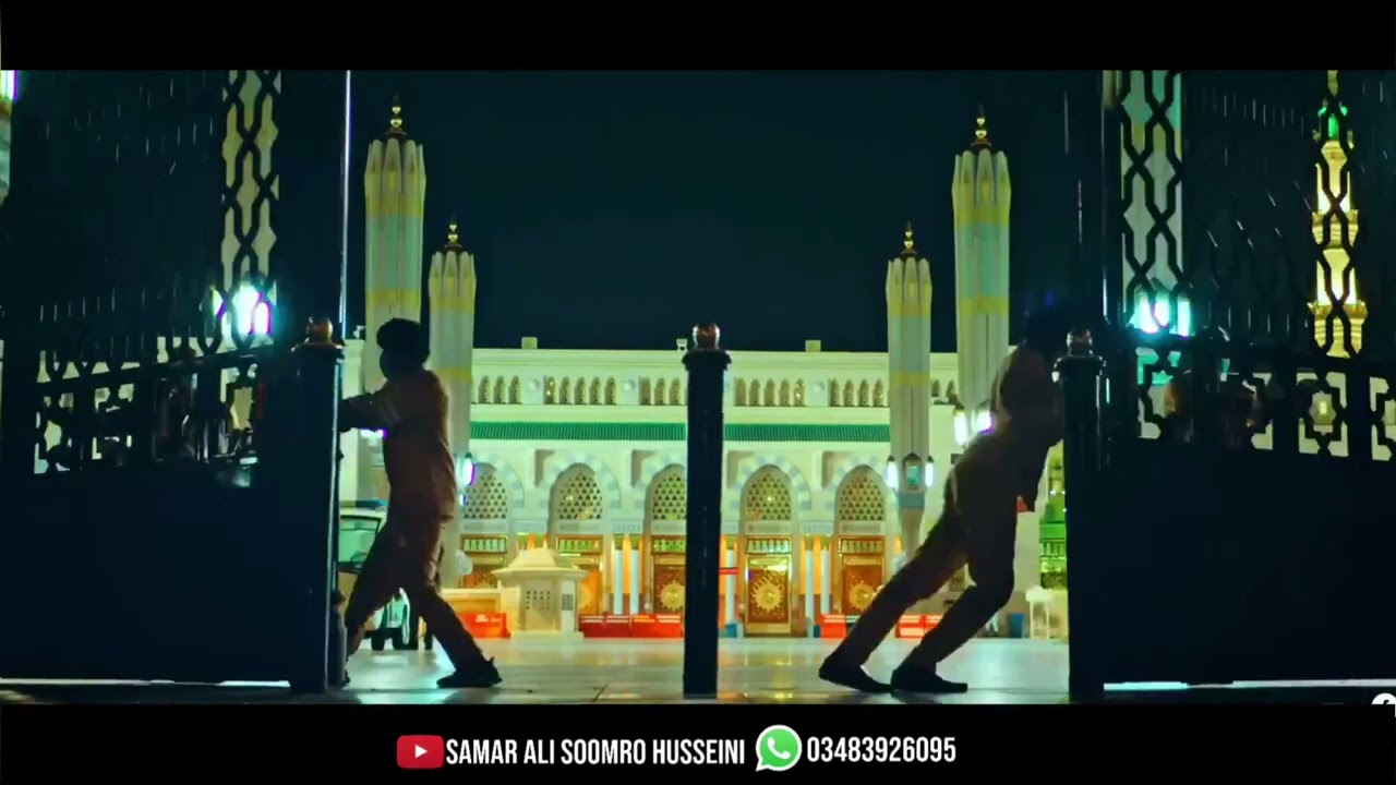 Muhnja meer Madiny wara sain . . . . . . . .  New Naat 2026💫🔥