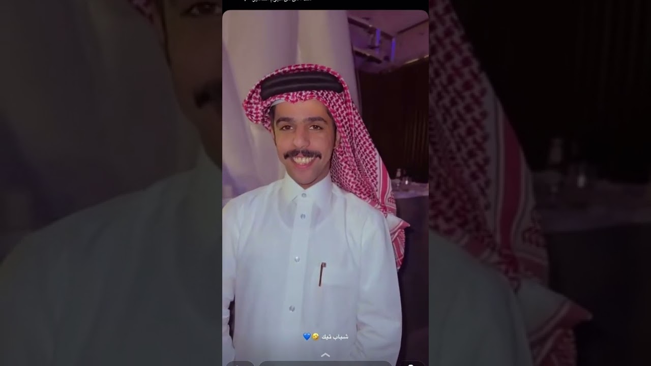 سنابات قعيد المجد في احتفال ابو نوره وسنابات ناصر السبيعي في حفل ابو نوره 🤣🤣🍿🔥