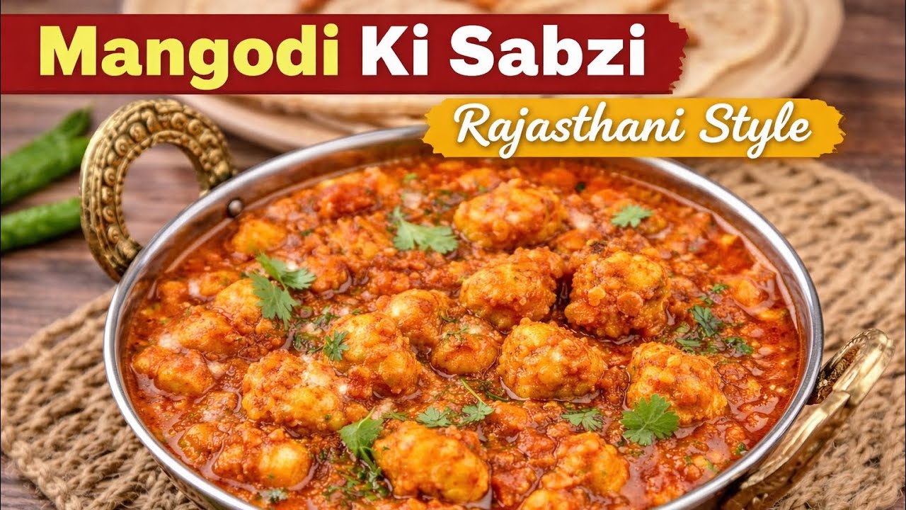 Rajasthani Mangodi Ki Sabzi | Traditional Desi Recipe | #shorts