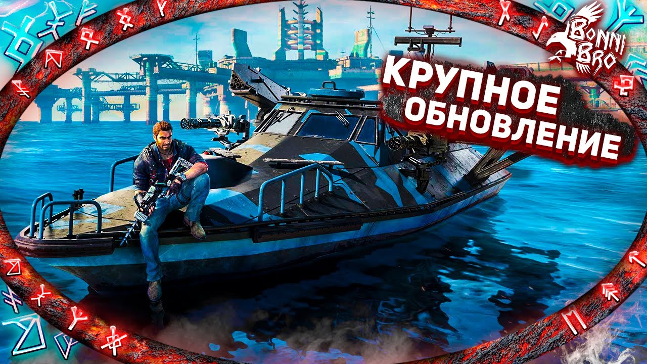 SUNKENLAND - МОРСКИЕ СРАЖЕНИЯ! НОВЫЕ ЛОКИ! ГЛОБАЛ ОБНОВА! СМОТРИМ!