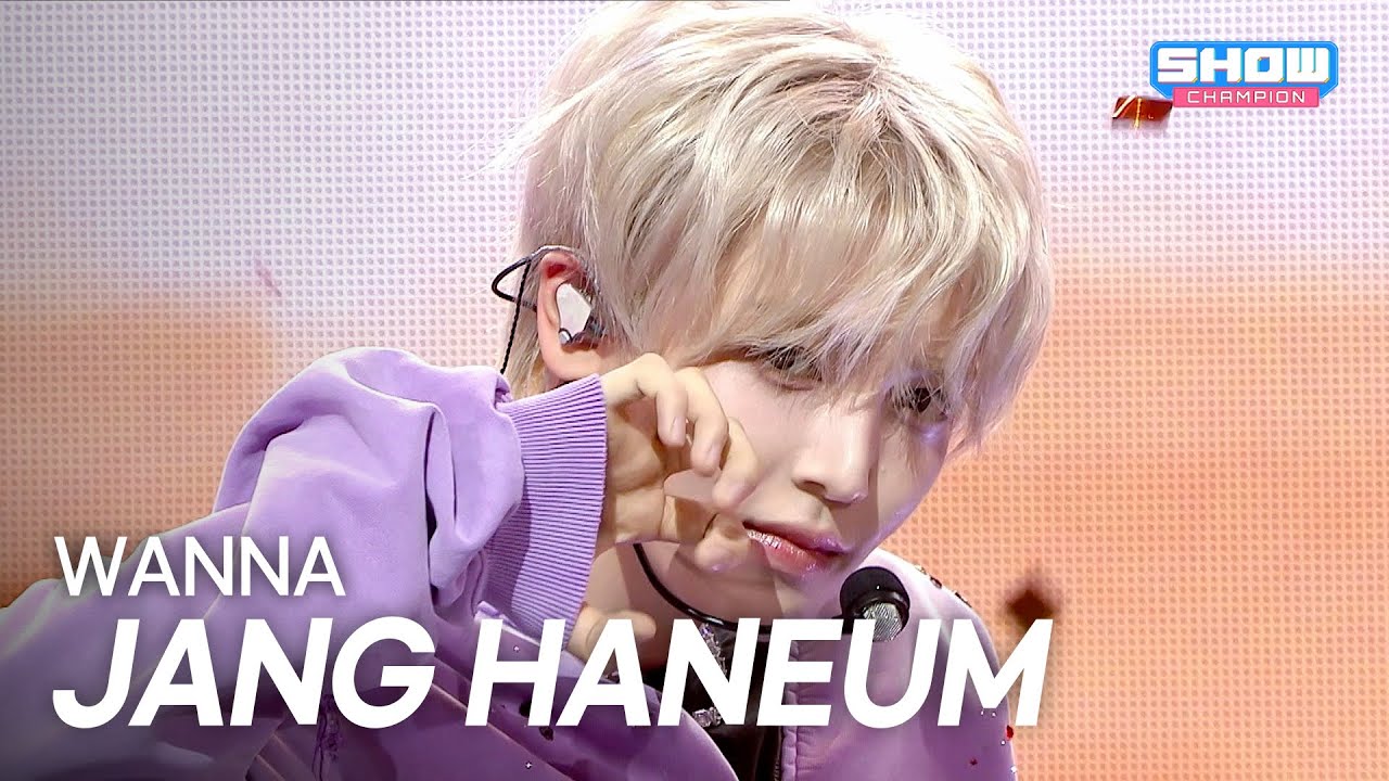 [COMEBACK] 장한음 (JANG HANEUM) - WANNA l Show Champion l EP.591 l 260401