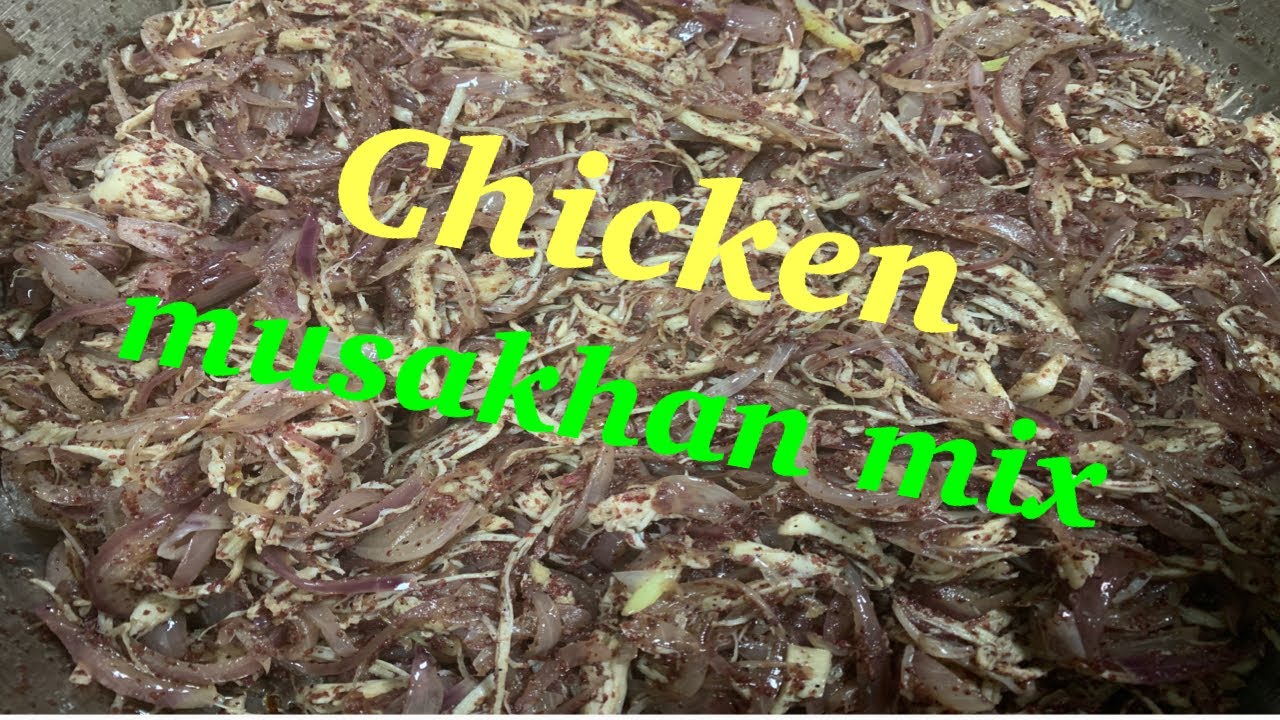 Musakhan Chicken || Middle East Recipe || Shawarma Recipe #shawarma #proudofwako #musakhan