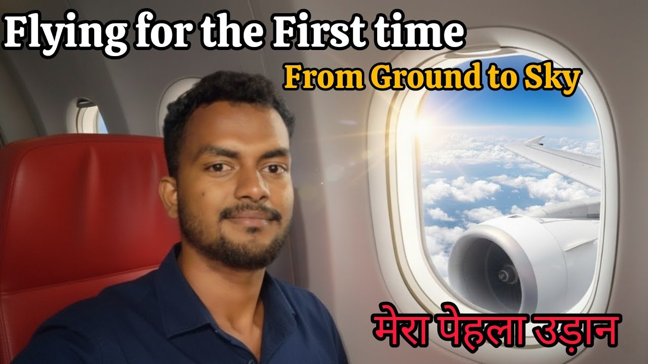 From Ground to Sky ✈️| Flying for the First Time My Honest Reaction #firstflight #journey 